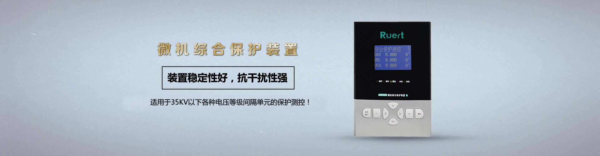 昆明曜龙电气有限公司